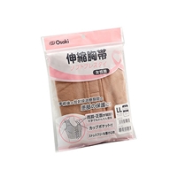 �\�t�g�u���X�^�C LL ���J