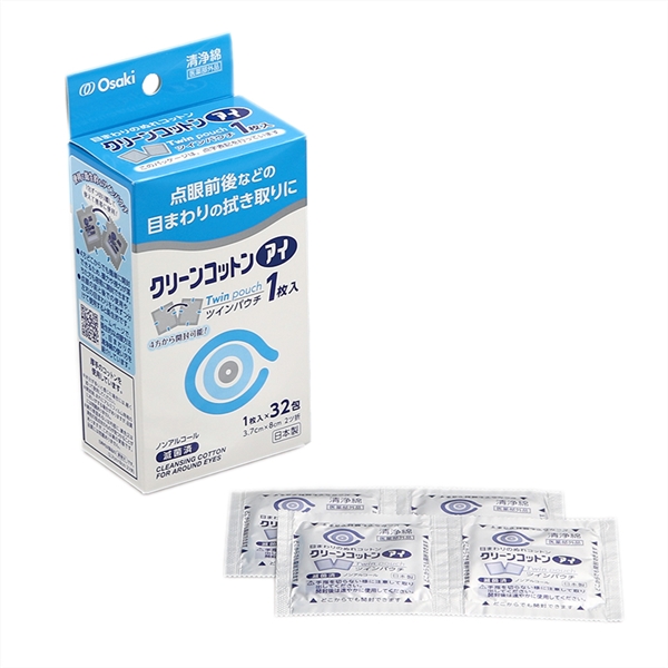 �N���[���R�b�g�� �A�C �c�C���p�E�`1���� 32��