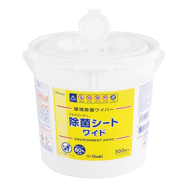 �A���E�G�b�e�B���ۃV�[�g ���C�h