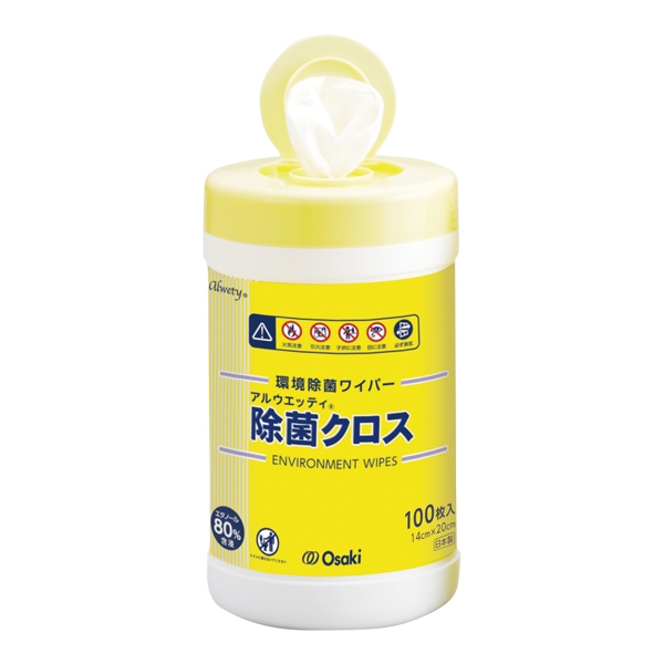 �A���E�G�b�e�B���ۃN���X