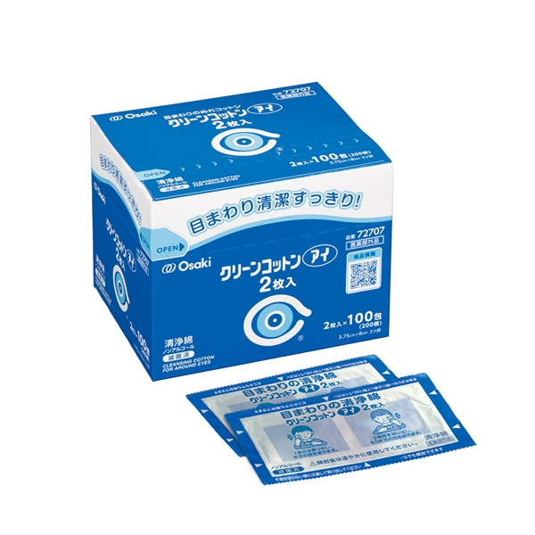 �N���[���R�b�g�� �A�C 2���� 100��