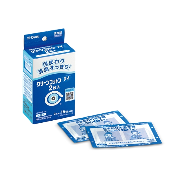 �N���[���R�b�g�� �A�C 2���� 16��