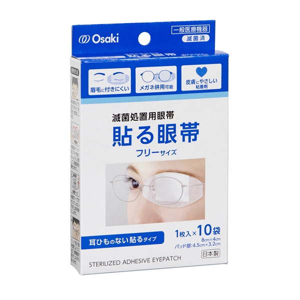 �I�I�T�L �\���� �t���[