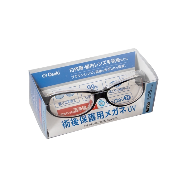 �p��ی�p���K�l UV �ӂ� Bk