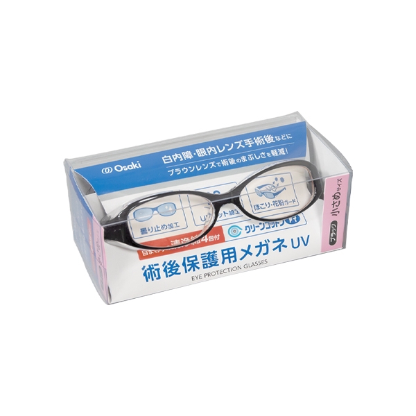 �p��ی�p���K�l UV ������ Bk