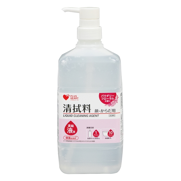 PH���@�� �Z�k�t�� PF ��E���炾�p