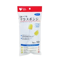 PH�}�E�X�|���W �v���� �ӂ� 10��