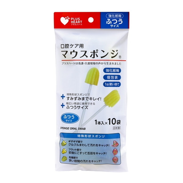 PH�}�E�X�|���W ���� �ӂ� 10��