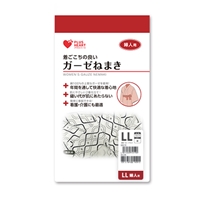 PH�I�I�T�L�K�[�[�˂܂� �w�l LL