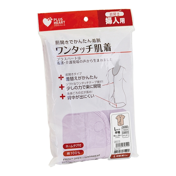 PH�����^�b�`���� ���� L