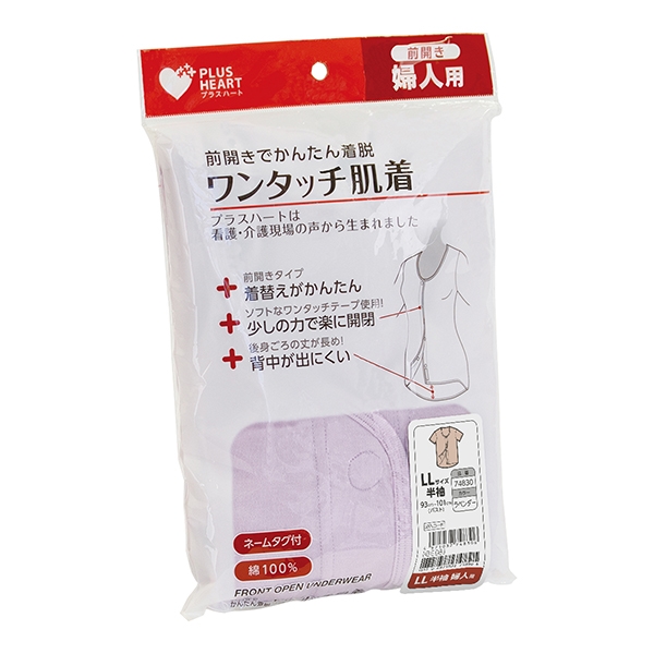 PH�����^�b�`���� ���� LL