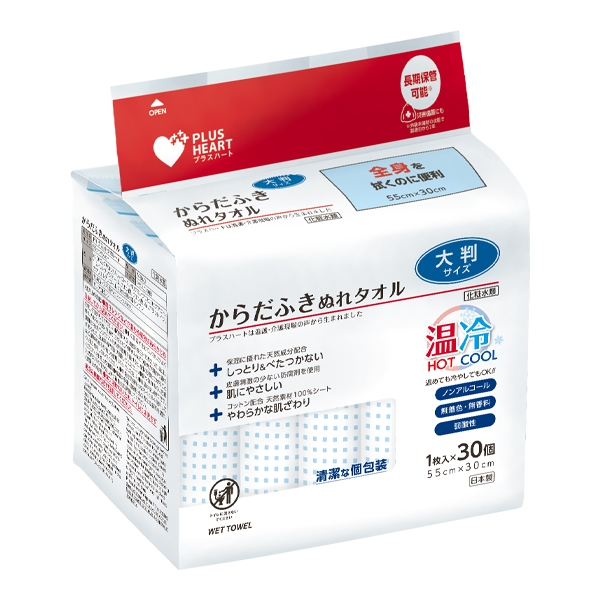 PH���炾�ӂ��ʂ�^�I�� �唻