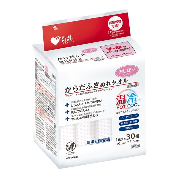 PH���炾�ӂ��ʂ�^�I�� �I�V�{��