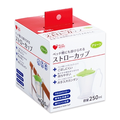 PH�X�g���[�J�b�v�@�O���[��