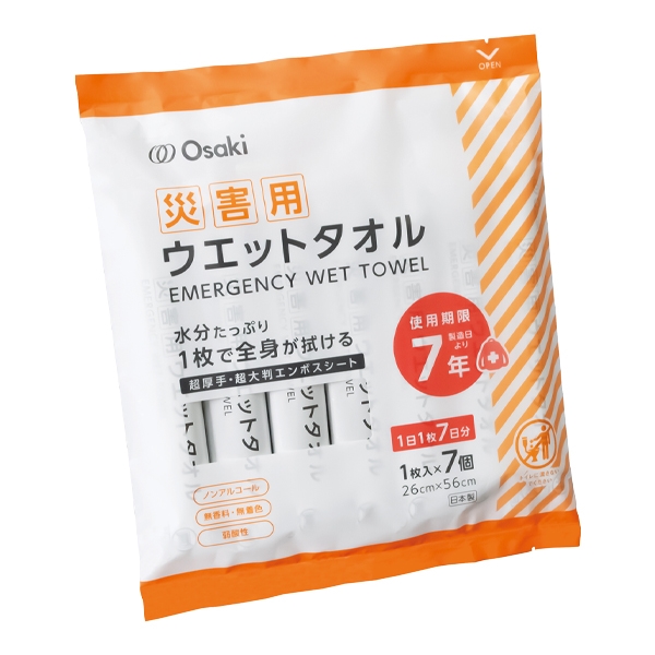 �ЊQ�p�E�G�b�g�^�I��