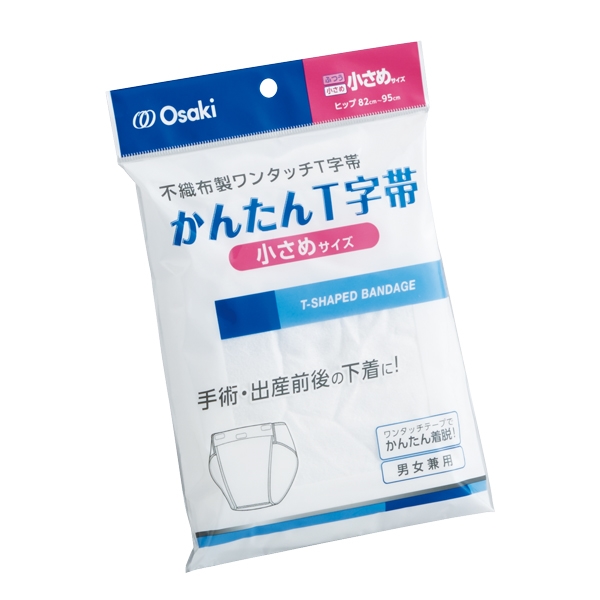 ���񂽂�T���� �����߃T�C�Y