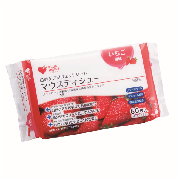 PH�}�E�X�e�B�V���[ ������ 60����