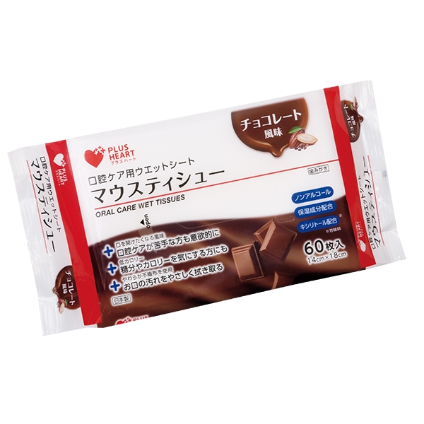 PH�}�E�X�e�B�V���[ �`���R���[�g 60����