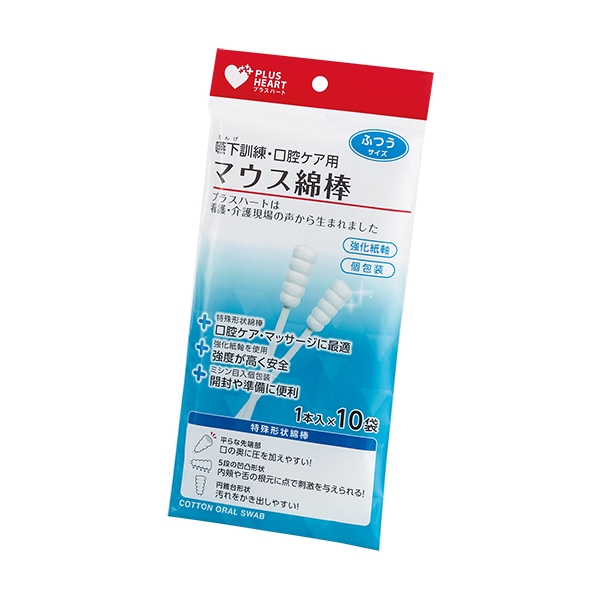 PH�}�E�X�Ȗ_ �ӂ� 10��