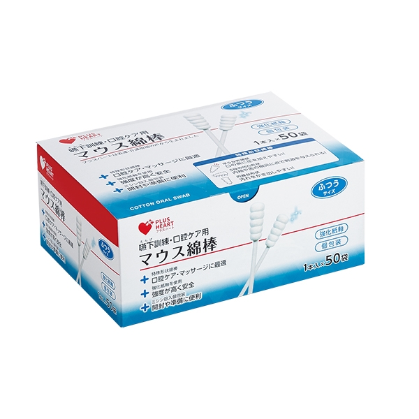 PH�}�E�X�Ȗ_ �ӂ� 50��