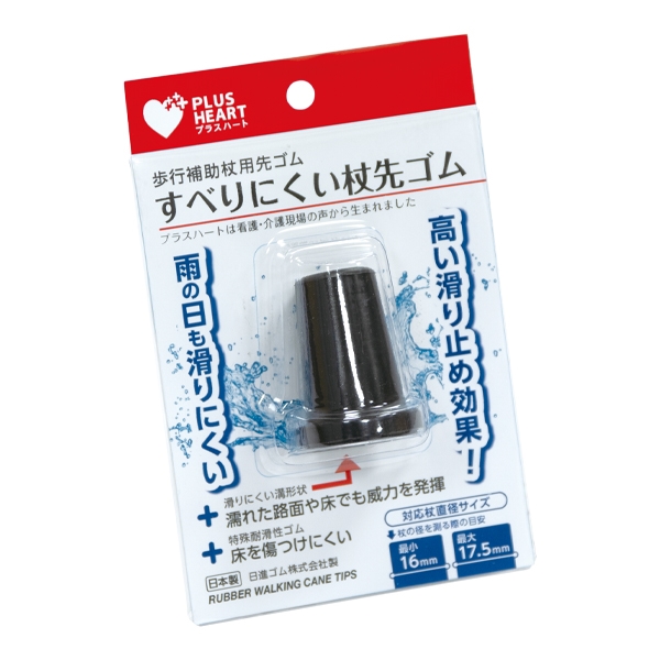 ���ׂ�ɂ����� ��S��