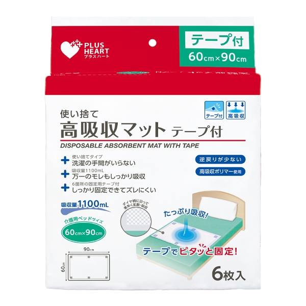 PH �g���̂č��z���}�b�g �e�[�v�t 6090 6����