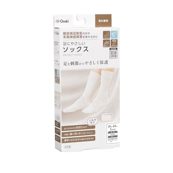 ���ɂ₳�����\�b�N�X S �I�t�z���C�g