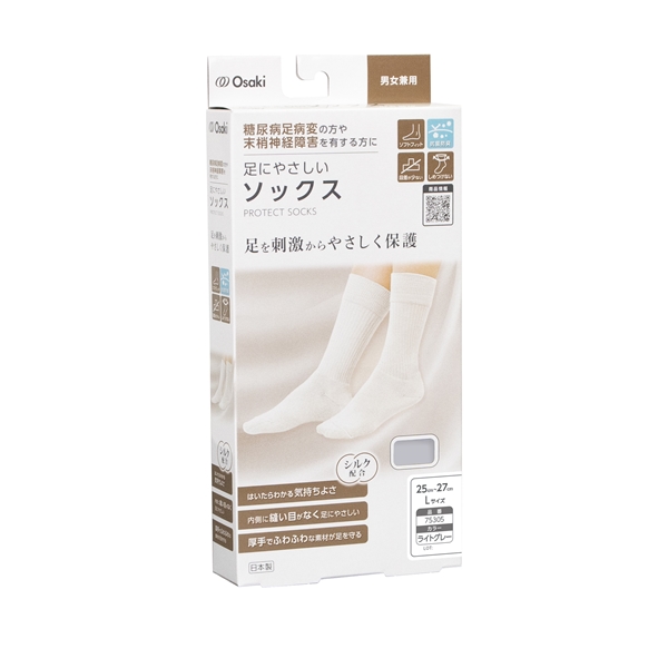 ���ɂ₳�����\�b�N�X L ���C�g�O���[