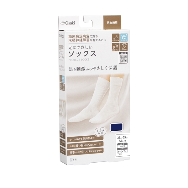 ���ɂ₳�����\�b�N�X M �l�C�r�[�u���[