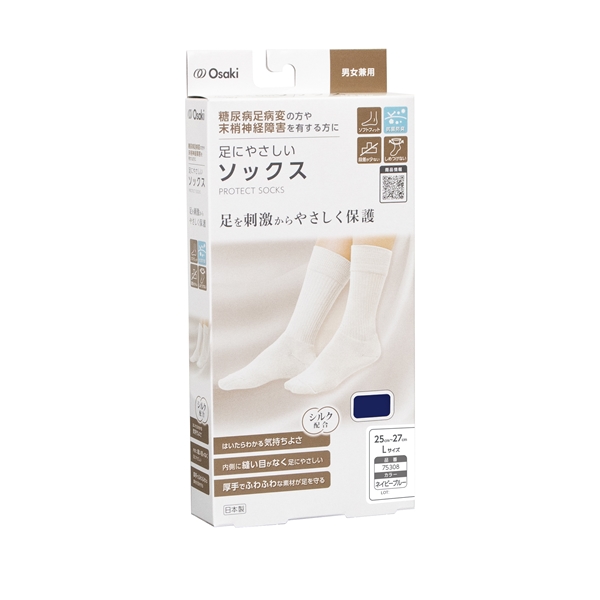 ���ɂ₳�����\�b�N�X L �l�C�r�[�u���[