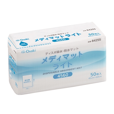 ���f�B�}�b�g���C�g 4560