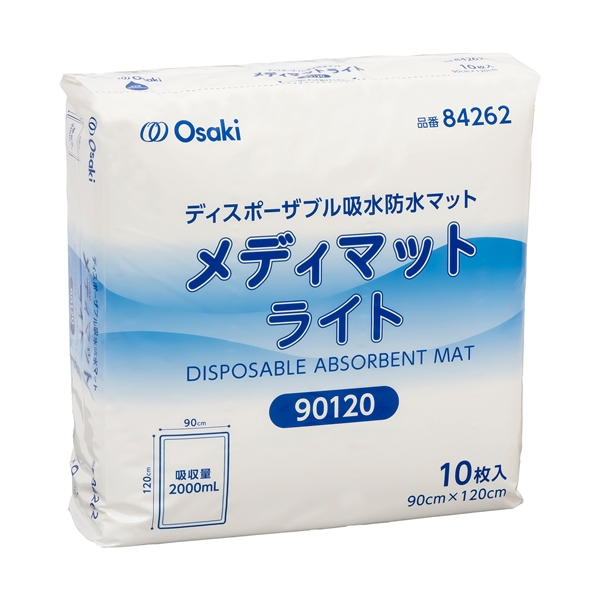 ���f�B�}�b�g���C�g 90120