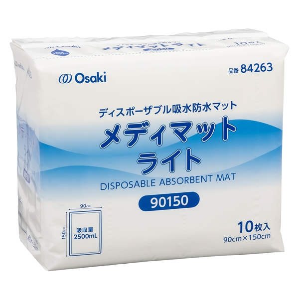 ���f�B�}�b�g���C�g 90150