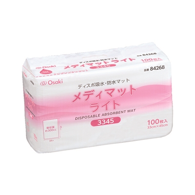 ���f�B�}�b�g���C�g 3345