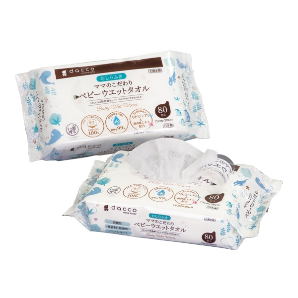 �}�}�̂������x�r�[�E�G�b�g�^�I��