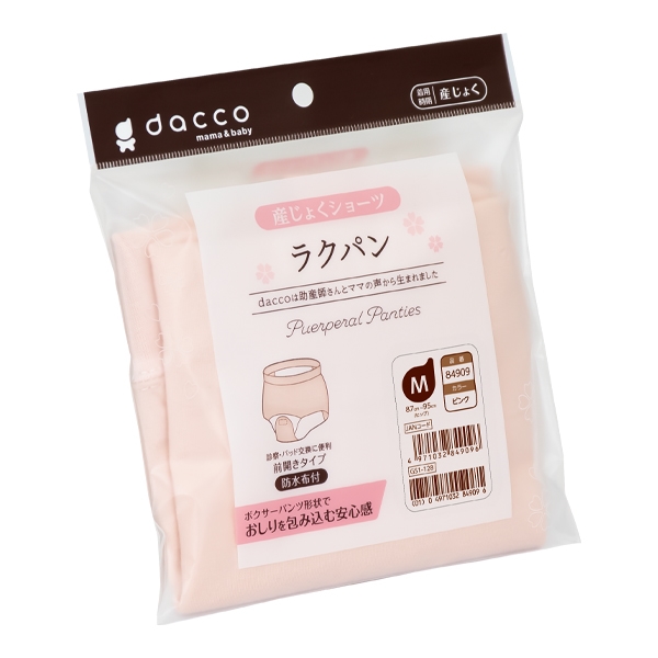 ���N�p�� �O�J�� M �s�[�`�s���N