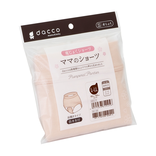 �}�}�̃V���[�c L-LL �s�[�`�s���N