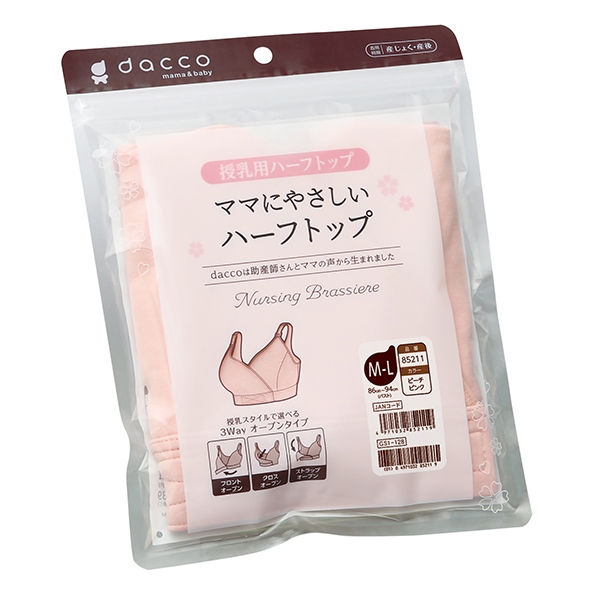 �}�}�ɂ₳�����n�[�t�g�b�v M-L �s�[�`�s���N