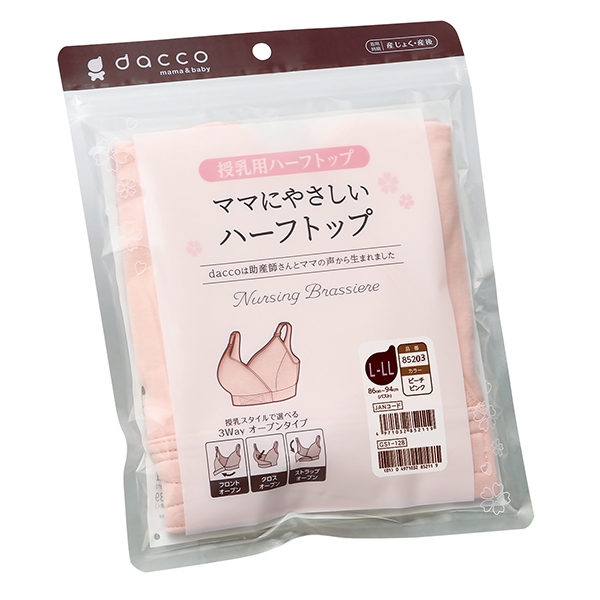 �}�}�ɂ₳�����n�[�t�g�b�v L-LL �s�[�`�s���N