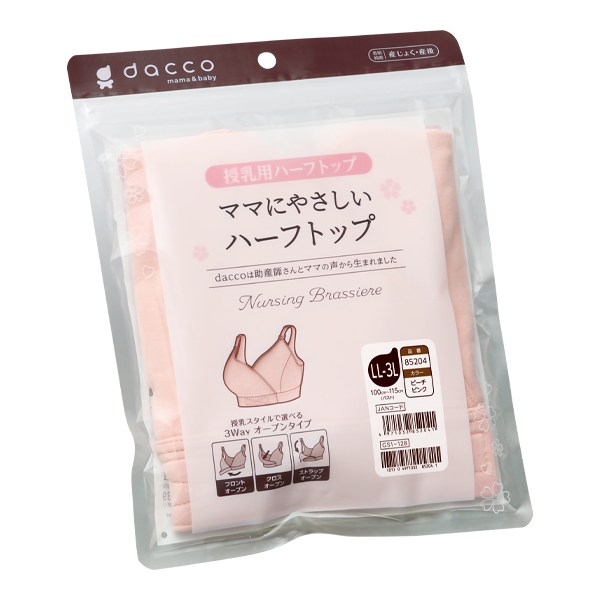 �}�}�ɂ₳�����n�[�t�g�b�v LL-3L �s�[�`�s���N