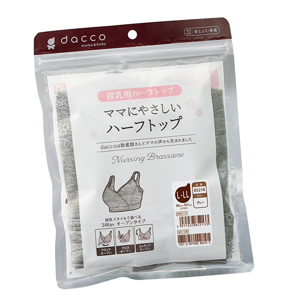 �}�}�ɂ₳�����n�[�t�g�b�v L-LL �O���[