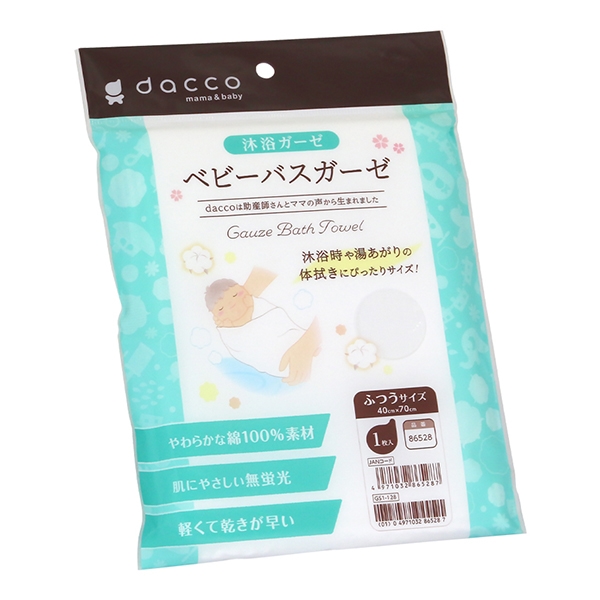 dc�x�r�[�o�X�K�[�[�@�ӂ�