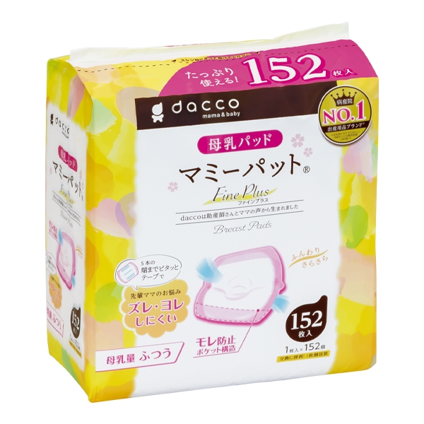 dc �}�~�[�p�b�g �t�@�C���v���X 152����