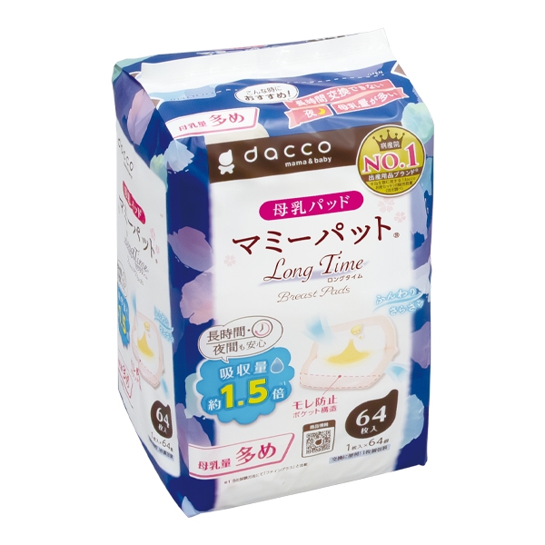 dc�}�~�[�p�b�g �����O�^�C�� 64����