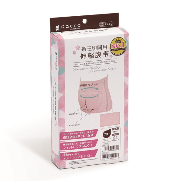 �鉤�؊J�p�L�k����