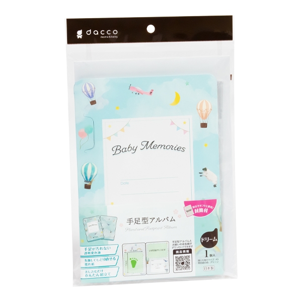 dc�葫�^�A���o���@�h���[��