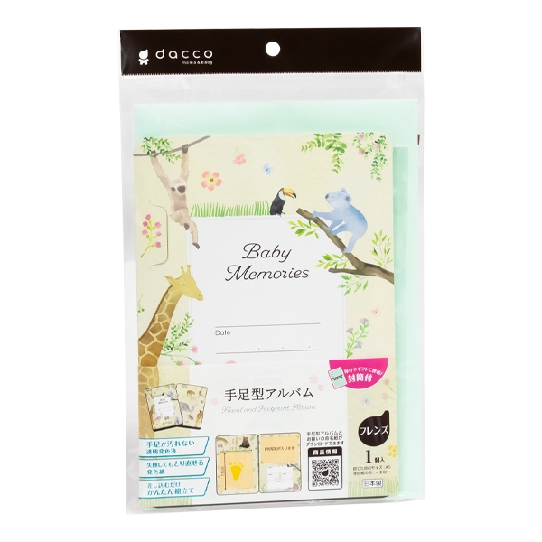 dc�葫�^�A���o���@�t�����Y