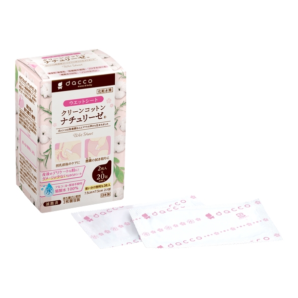 �N���[���R�b�g���i�`�����[�[