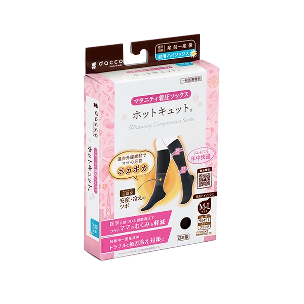 �z�b�g�L���b�g ���p M-L �u���b�N