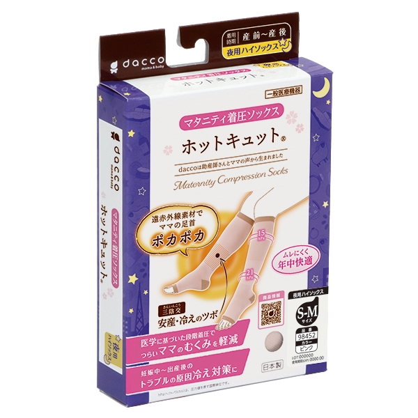 �z�b�g�L���b�g ��p S-M �s���N